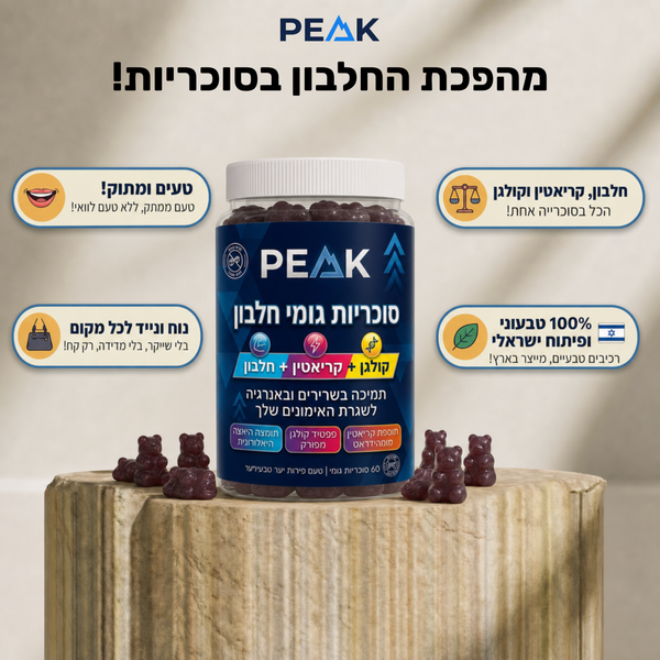סוכריית חלבון