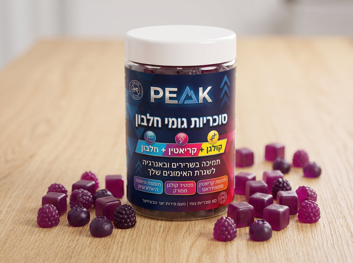 PEAK Protein Gummies — 12 גרם חלבון, 0 סוכר מוסף