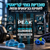 סוכריות קריאטין