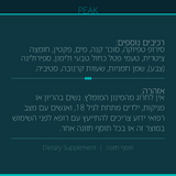 תמונה 5